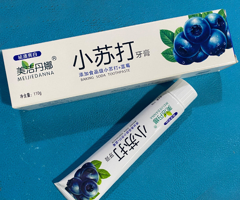  南京欧文家居牙膏