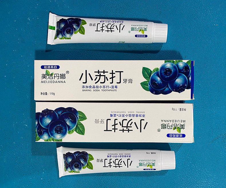  南京欧文家居牙膏