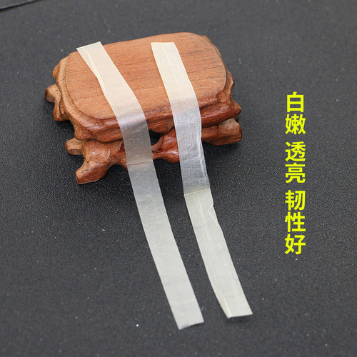 牧童笛膜套装专业正品2022新竹笛子膜专用保护套送膜加笛膜胶2包 - 图0