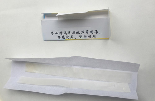 笛膜 精品百花笛膜 竹笛专用笛膜 - 图2
