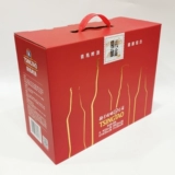 [Происхождение Qingdao Zhi] Qingdao Beer Craft Beer Gif
