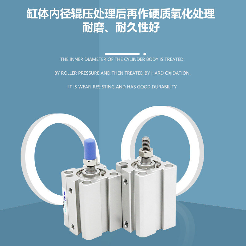 AirTAC亚德客薄型气缸SDA20X5/10/15/20/25/30/35/40/45/50/55-B,淘宝优惠券,粉丝福利购,淘宝优惠卷