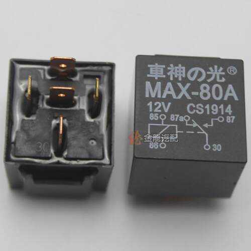车神  防水 汽车继电器 12V  80A 4/5脚大电流 银触点 灯光音响 - 图0
