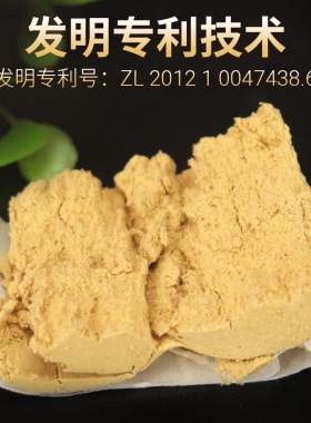 妙艾堂十年陈家用正品艾草条