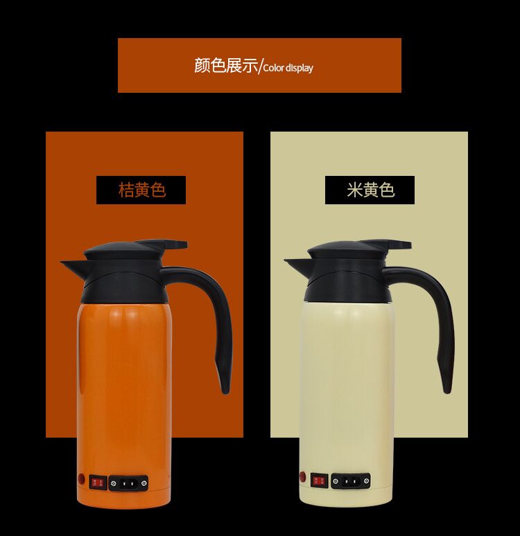 车载不锈钢烧水壶电加热汽车用热水杯12v24v大容量保温加热100度 - 图2