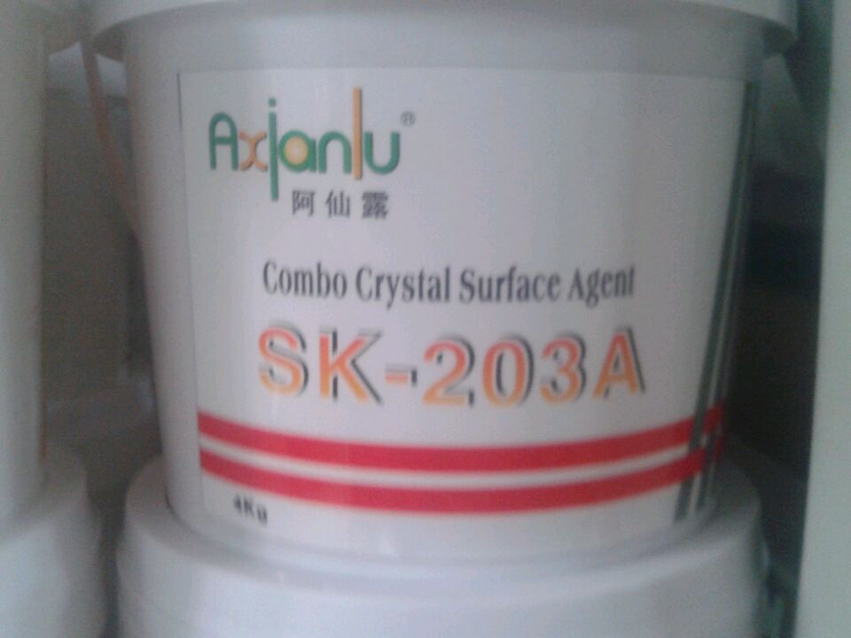 新款阿仙露SK203A石材封釉晶面膏大理石云石水磨石花岗微晶抛光膏 - 图0