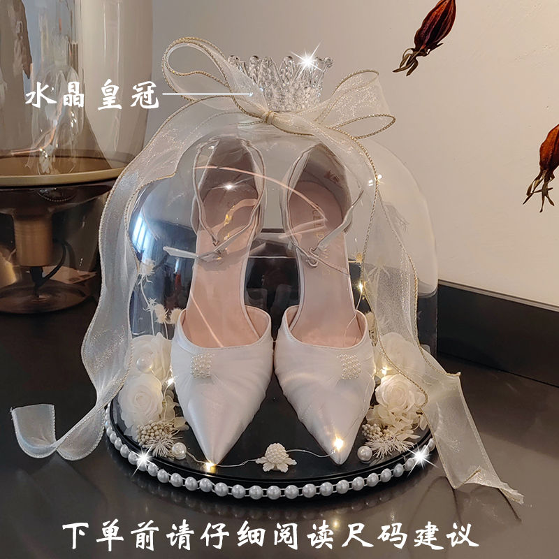 婚鞋盒带锁婚礼藏婚鞋盒子套圈接亲游戏水晶罩子铃铛套圈婚鞋盒