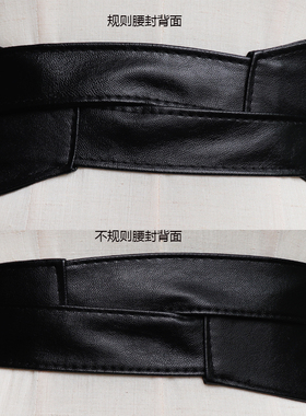 配连衣裙毛衣装饰腰封甜美蝴蝶结百搭汉服时尚女西装外套加长腰带