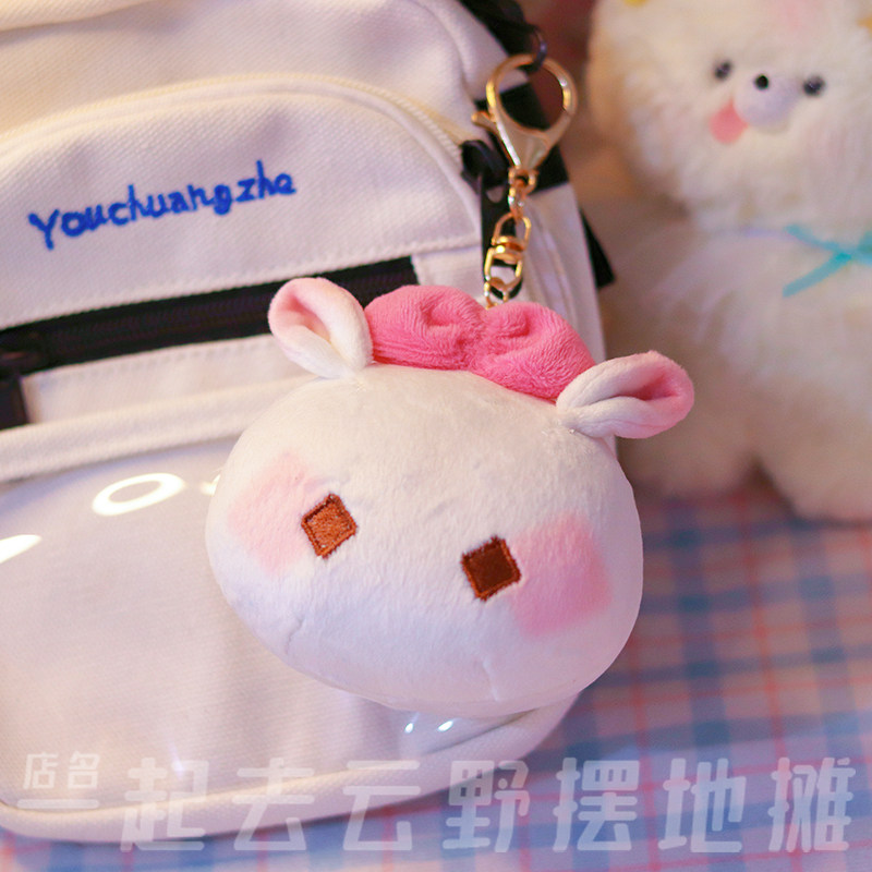 橘子小鸟毛绒钥匙扣书包挂件游戏周边小白枭小兔子毛绒公仔礼物 - 图2