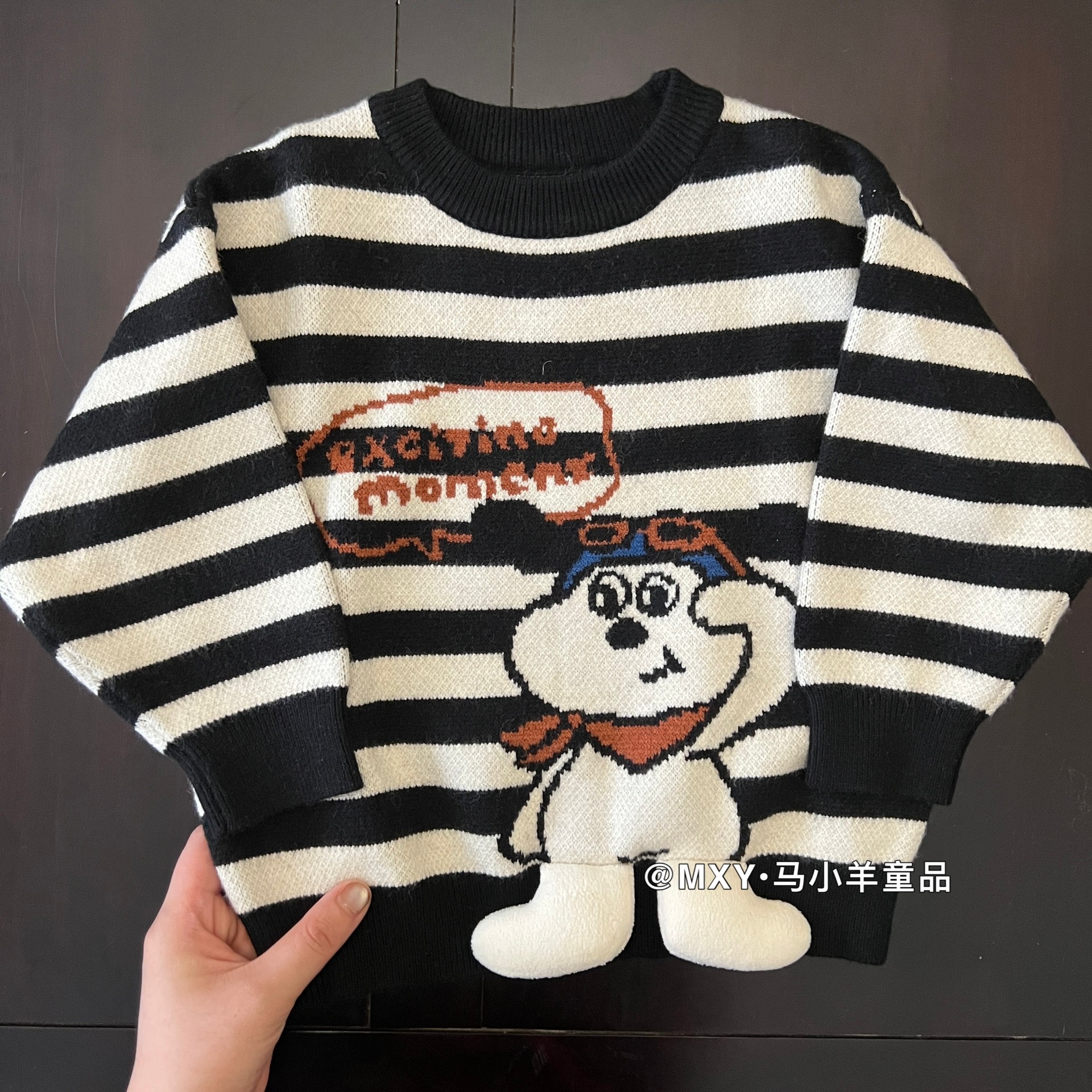 厚实软糯～儿童毛衣秋冬内搭宝宝卡通针织上衣冬装男女童条纹套头,淘宝优惠券,粉丝福利购,淘宝优惠卷