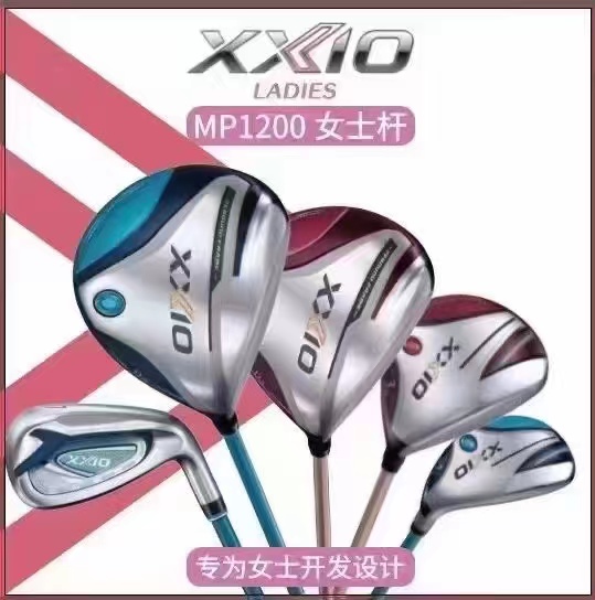 授权经销商XXIO MP1200女士套杆高尔夫球杆XX10日本蓝色 - 图3