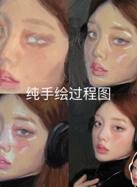 纯手绘油画来图定制照片人物人像肖像宠物风景生日丙烯装饰画代画