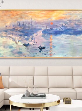 手绘莫奈睡莲油画印象装饰画现代客厅背景轻奢餐厅挂画世界名画