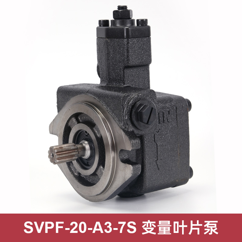 vp变量叶片泵VP-SF-12-D液压油泵泵头低压液压泵低噪音液压站配件 - 图1