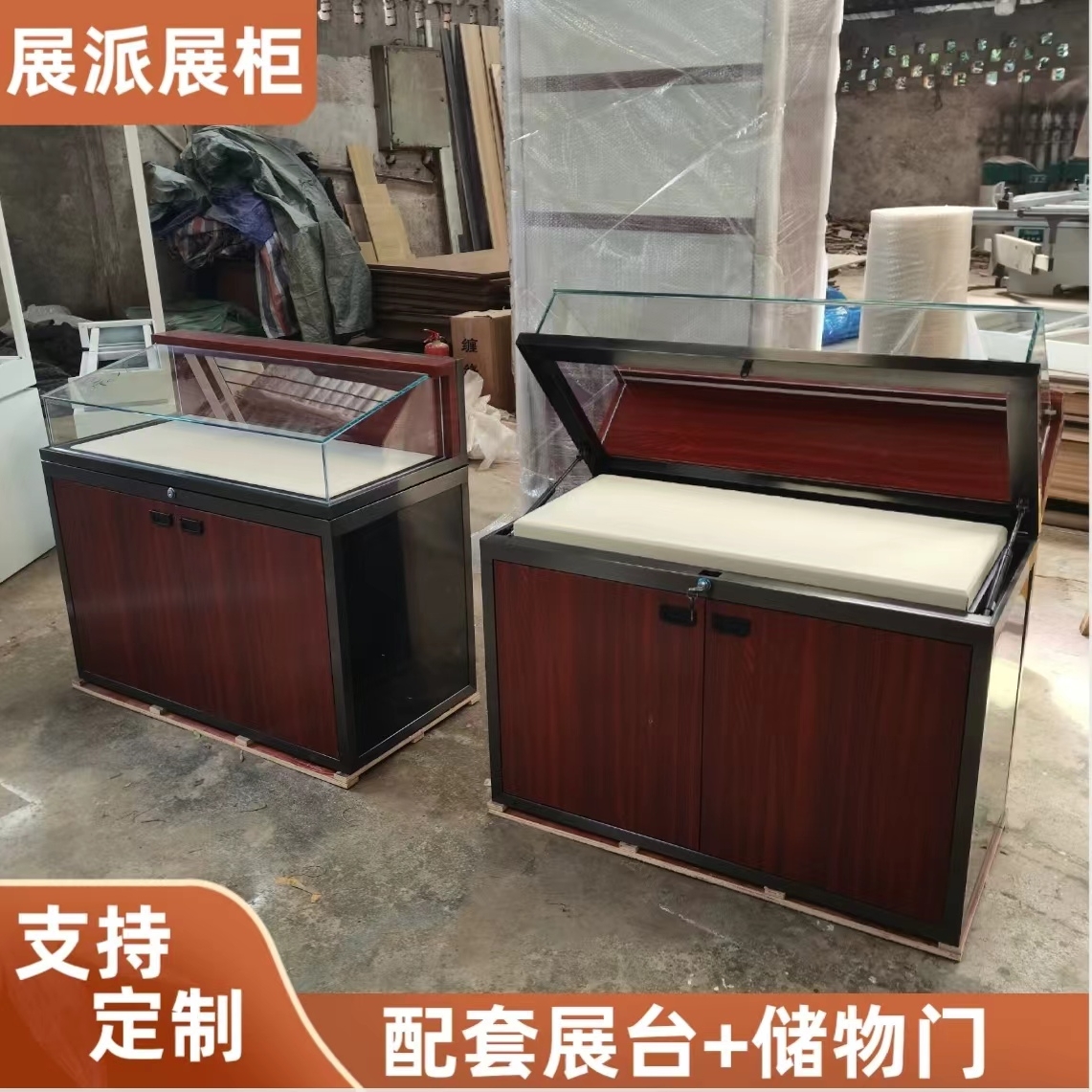 Chengdu Museum Showcase Literature Antique Jade Counter