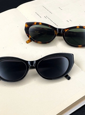 大牌SLM94显脸小高级感猫眼墨镜