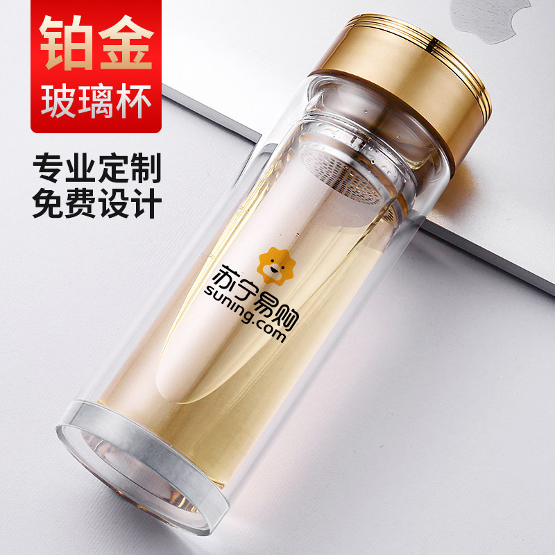 定做双层玻璃杯水杯耐热茶杯办公杯商务礼品杯定制广告杯印字LOGO_虎窝淘