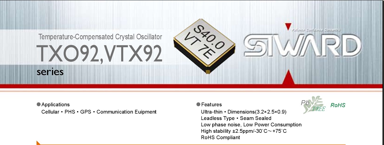 温补贴片晶振 TCXO KT3225P40000DCW28TAA NT3225SA 40M 40MHZ - 图0