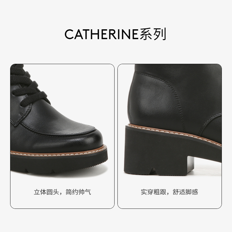 Naturalizer娜然冬季黑色休闲圆头粗高跟短靴马丁靴女靴CATHERINE - 图2