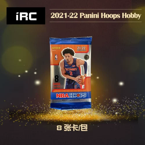 [IR] Звездная карта NBA Panini Panini Prizm Hoops Fertilizer Basic Basketball Spot Card