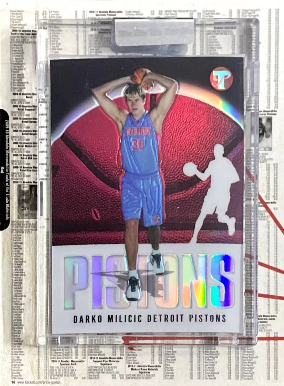 【iR】NBA球星卡 Topps UD 达科 米利西奇 Darko Milicic 新秀卡 - 图3