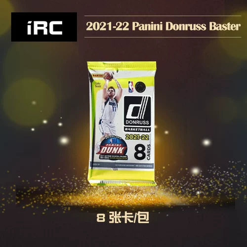 [IR] Звездная карта NBA Panini Panini Prizm Hoops Fertilizer Basic Basketball Spot Card