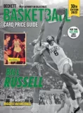 [iR] NBA Star Card 2023 Beckett Basketball Baseball Football Card Книга с ценами Ежегодник Ежегодник