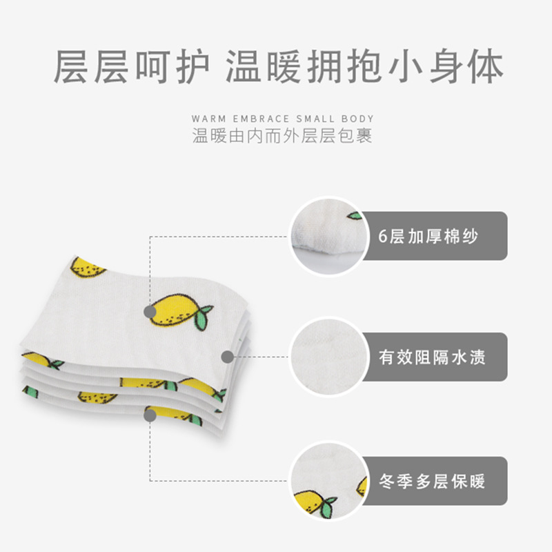 Baby saliva towel 6-layer cotton gauze petal bib baby supplies newborn bib children's anti-vomiting milk towel