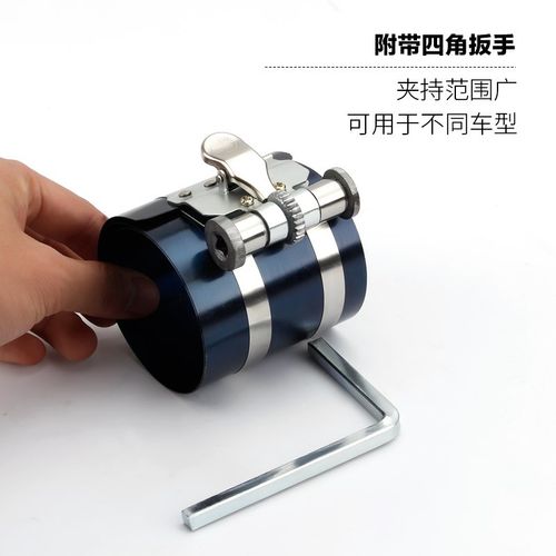 活塞环压缩器卡子扳手抱箍取出安装3寸4寸6寸引擎维修拆装工具 - 图2