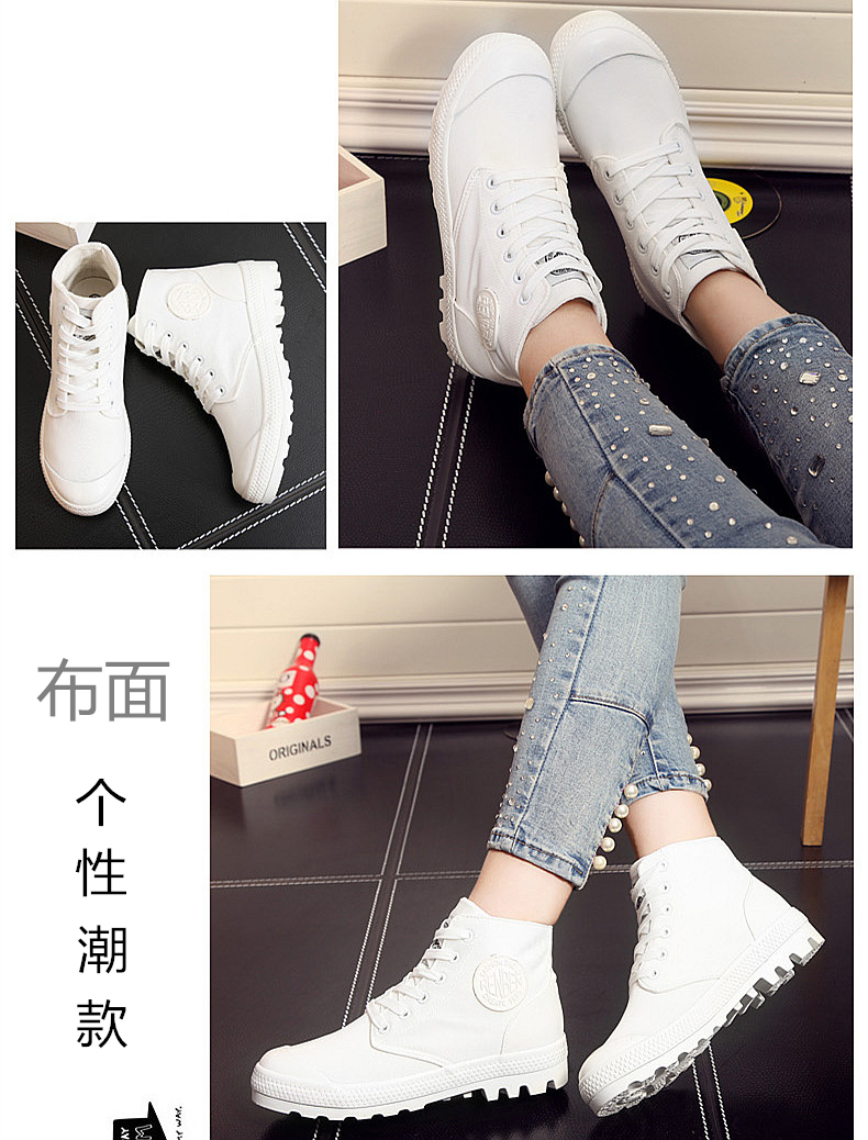 捡漏工作鞋懒人鞋小白鞋帆布鞋 特价亏本清仓白菜价 断码处理女鞋 捡漏工作鞋懒人鞋小白鞋帆布鞋 特价亏本清仓白菜价 断码处理女鞋