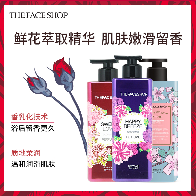 商品详情图片