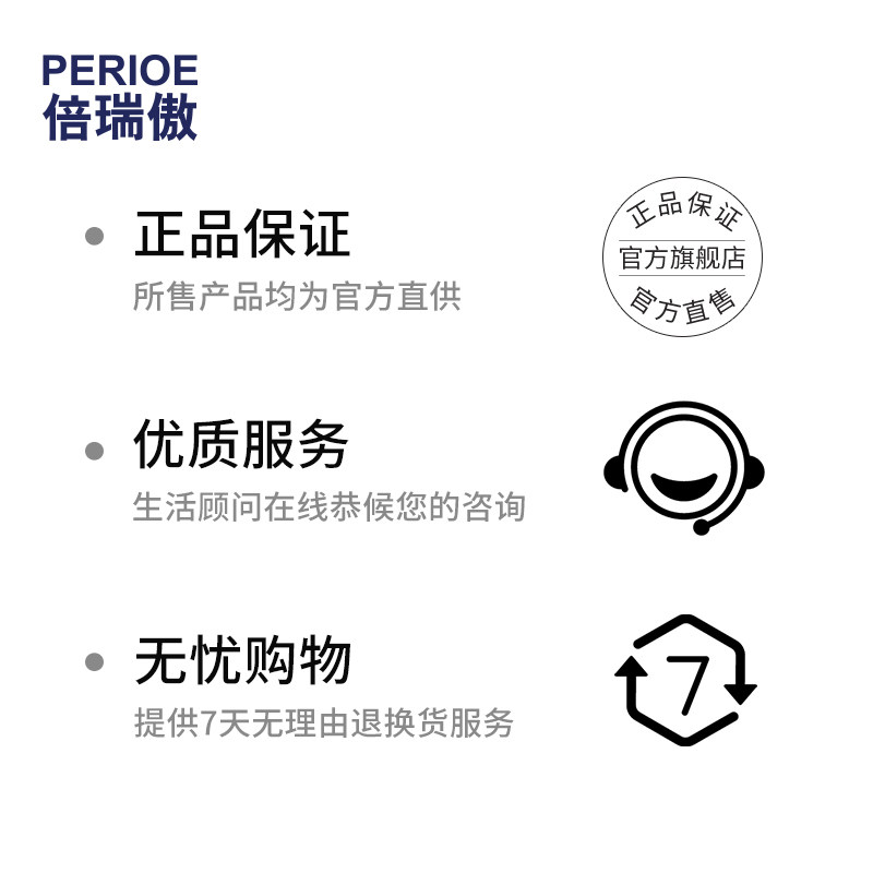 lg倍瑞傲按压式口气清新口腔牙膏 LG生活健康牙膏