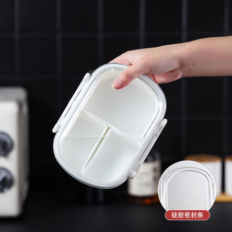 可微波儿童饭盒三分格水果碗上班族便当餐盒密封午餐盒食物保鲜盒,淘宝优惠券,粉丝福利购,淘宝优惠卷