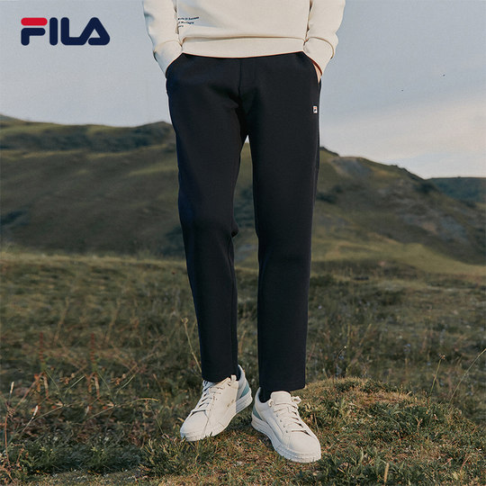 FILA men's knitted trousers