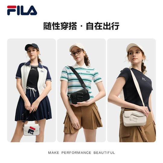 FILA women's all-match shoulder bag