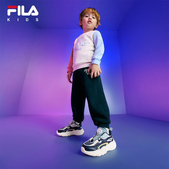 FILAKIDS children's retro running shoes