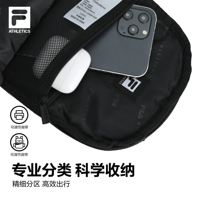 FILA ກະເປົາເດີນທາງຜູ້ຊາຍ