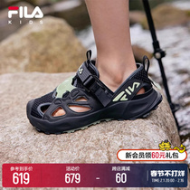 FILA KIDS Filaboy shoes children sandals 2024 Summer new men and women big children Baotou Outdoor casual shoes