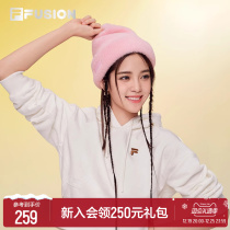 Ouyang Nana with the same section FILA FUSION File Knit Cap 2023 Winter New Casual Women Hat Warm Hat Warm Hat