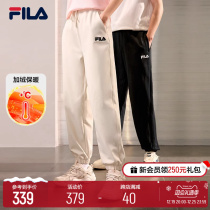 FILA File Official Couple Plus Suede Sports Pants 2023 Autumn New Men And Women Pants Fashion Casual Loose Sweatpants