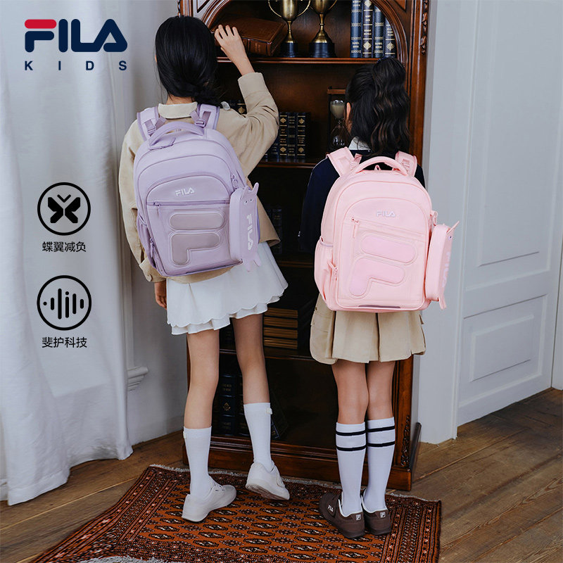 FILA KIDS斐乐儿童双肩背包2026秋季新款男女大童护脊减负书包 包秋实拍商品图