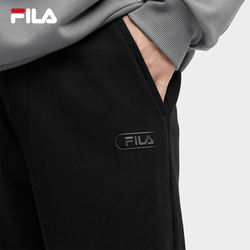 FILA 斐乐官方男士针织长裤2025冬季新款时尚简约休闲舒适收口裤,淘宝优惠券,粉丝福利购,淘宝优惠卷