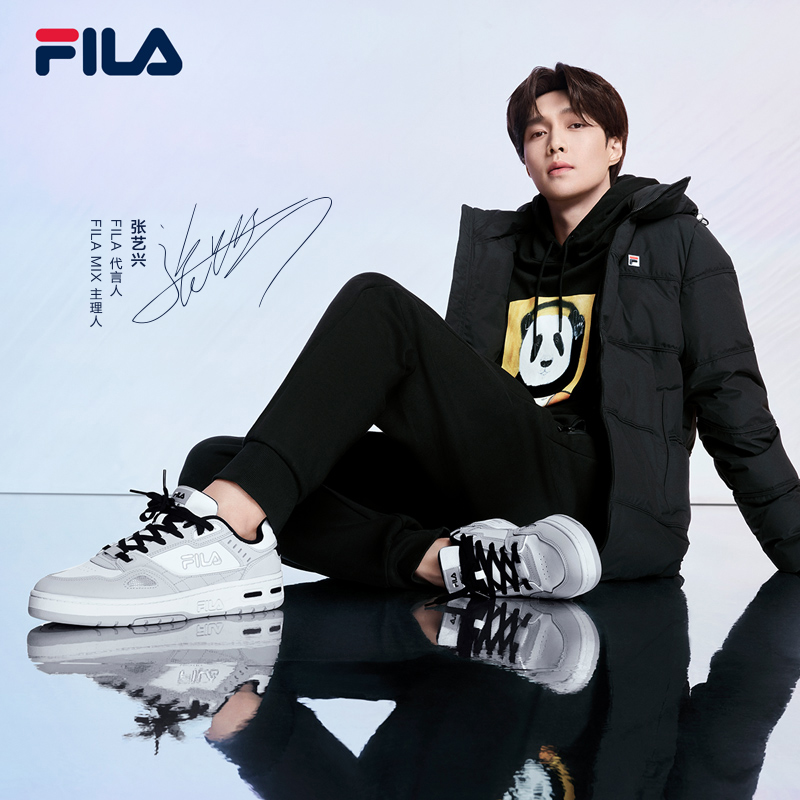 【张艺兴同款】FILA 斐乐官方男鞋板鞋时尚低帮休闲鞋低帮篮网鞋