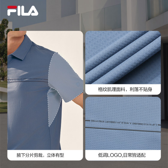 Fila cool sun protection texture short-sleeved POLO shirt