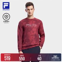 FILA File Official Man Knit Hooded Sweatshirt 2023 Winter New Fitness Sports Training Antibacterial Sweater