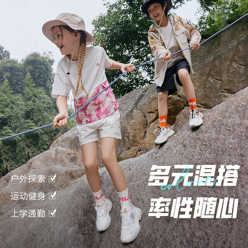 FILA KIDS斐乐童鞋儿童登山鞋2024夏新款男女大童纽扣透气运动鞋 - 图2