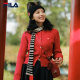 FILA ເອົາອອກທັນທີ Blush Sweater Jacket ຖັກແມ່ຍິງ