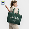 FILA Tote Bag | FILA versatile handbag