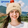 FILAFUSION women's knitted hat