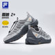 FILA men's outdoor running shoes